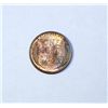Image 2 : 1909 VDB LINCOLN ONE CENT CH CHERRY RED BU