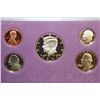 Image 1 : 1991-S US Mint Proof Set