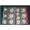 Image 2 : 1980 US Mint Proof Set, P&D mints, UNC