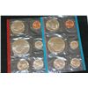 Image 1 : 1976 US Mint Proof Set, P&D mints, UNC