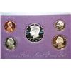 Image 1 : 1991-S US Mint Proof Set