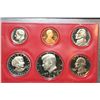 Image 1 : 1980-S US Mint Proof Set
