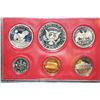 Image 2 : 1980-S US Mint Proof Set