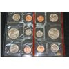 Image 2 : 1990 US Mint Proof Set, P&D Mints, UNC