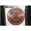 Image 2 : 2011 Buffalo Copper Round, .999 Fine 1 Oz.