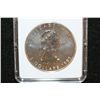 Image 2 : 1989 Canada $5 Foreign Coin w/Mapleleaf, 9999 Fine Silver 1 Oz., MCPCG graded MS70