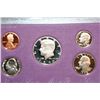Image 1 : 1990-S US Mint Proof Set