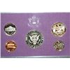 Image 2 : 1990-S US Mint Proof Set