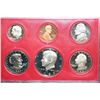 Image 1 : 1980-S US Mint Proof Set