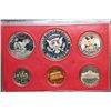 Image 2 : 1980-S US Mint Proof Set