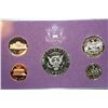 Image 2 : 1990-S US Mint Proof Set