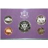 Image 2 : 1990-S US Mint Proof Set