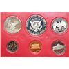 Image 2 : 1980-S US Mint Proof Set