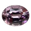 Image 1 : 1.80ct Dazzling Natural Ceylon Purple Spinel (GEM-24871)