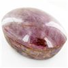 Image 1 : 1835ct African Pigeon Blood Red Ruby Cabochon (GEM-29711)
