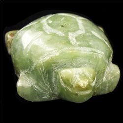 Chinese Handcarved Vintage Jade Turtle (ANT-1905)