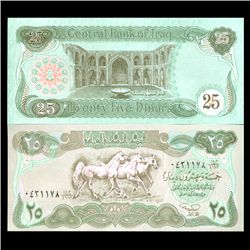 1981 Iraq 50 Dinars Crisp Uncirculated Note (CUR-05903)