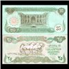 Image 1 : 1981 Iraq 50 Dinars Crisp Uncirculated Note (CUR-05903)