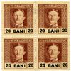 Image 1 : 1918 Romania 20b Austria Occupation Carl 4 Block Error (STM-0472)