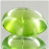 Image 1 : 3.4ct Clean Green Peridot Cabochon  (GEM-43545)