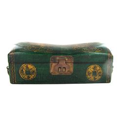 Chinese Leather Covered Pillow Box (ANT-1925)