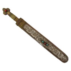 Tibet Silver & Brass Turquoise Dagger (ANT-973)