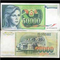 1988 Yugoslavia 50000 Dinara Scarce Hi Grade Note (CUR-05687)