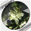 Image 1 : 1.5ct Green Tourmaline Oval (GEM-33489C)