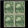 Image 1 : 1938 Grenada 1/2p Postage Stamp Block PREMIUM (STM-0614)