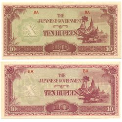 1942 WW2 Japanese Occupation 10 Rupees  (COI-1032)