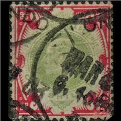 1902 Britain Edward 1s Stamp (STM-0807)