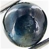 Image 1 : 2.65ct Cabochon Bi-color Sapphire Round (GEM-29835G)