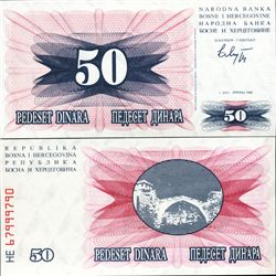 1992 Bosnia Scarce 50 Dinara Note CU  (COI-4016)