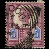 Image 1 : 1888 Britain 5p Victoria Stamp (STM-0769)