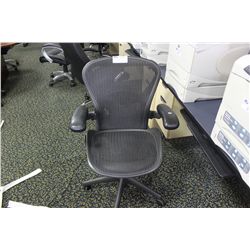 HERMAN MILLER AERON CHAIR SIZE B