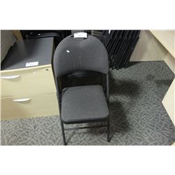 8 GREY FABRIC FOLDING CHAIRS
