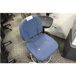 BLUE DRAFTING STOOL