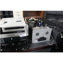 LARGE LOT OF MUSICAL EQUIPMENT AND MEMORABILIA