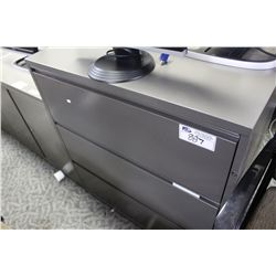 COBALT 3 DRAWER LATERAL FILE CABINET