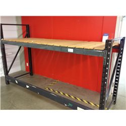 4 BAYS OF SHORT REDIRACK PALLET RACKING