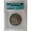 Image 1 : 1858-O SEATED HALF DOLLAR ICG AU55 VERY NICE