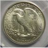 Image 3 : 1947-D WALKING LIBERTY HALF DOLLAR PCGS MS65