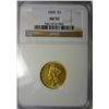 Image 1 : 1868 $3 GOLD RARE DATE NGC AU55 VERY NICE