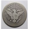 Image 2 : 1893S Barber half $  borderline good