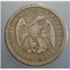 Image 2 : 1875-S TWENTY CENT PIECE, VG