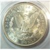 Image 3 : 1881S Morgan $ PCGS63