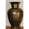 Image 1 : Large etched brass urn :)