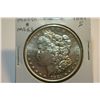 1881S Morgan Silver Dollar MS-63