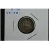 1848  Seated Half Dime VF-30