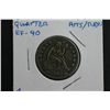 1853 Arrs/Rays Seated Liberty Quarter-EF-40